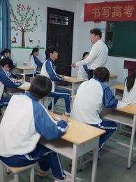 第9集 - 重生後，我把未來獻給全人類