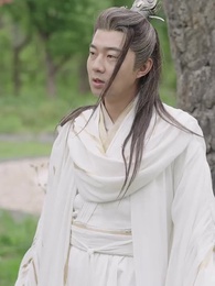 第97集 - 跨世小神醫