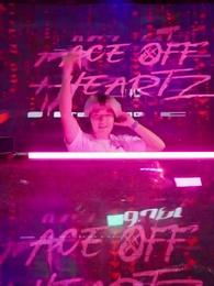 Épisode 24 - Mon mari strip-teaseur est un Alpha