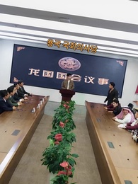 36화 - 인류를 구하기 위한 싸움