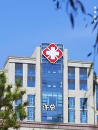 許你晚風卻已遠 - Episode 23