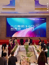 第26集 - 許你晚風卻已遠