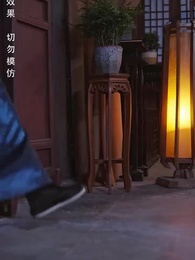 第7集 - 寒門狀元