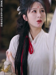 第63集 - 有龍則靈