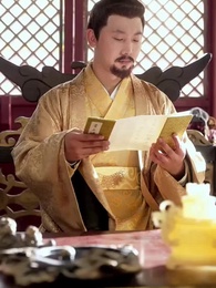 ตอนที่ 81 - เฟิ่งอู่เก้าฟ้า