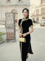 Romance With my Stepmother - Episode 25