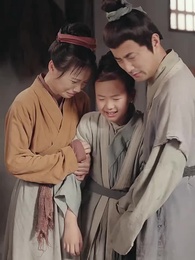 第45集 - 神醫農女：買個相公來種田