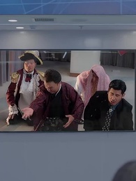 55화 - 인류를 구하기 위한 싸움