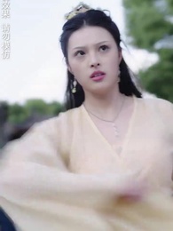 神蠱仙途 - Episode 36