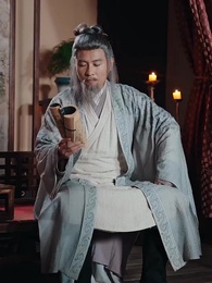 第46集 - 無敵劍神