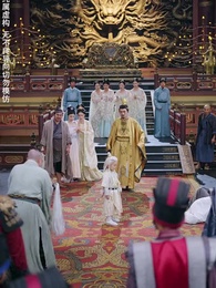 有龍則靈 - Episode 19