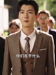 如意千山 - Episode 11