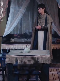 神蠱仙途 - Episode 19