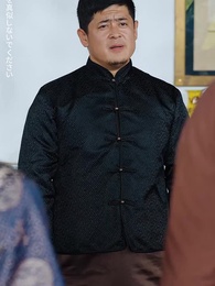 第49話 - 宗師：鎮龍の伝説