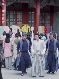 寒門狀元 - Episode 65