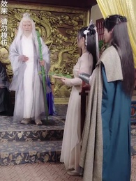 神蠱仙途 - Episode 48