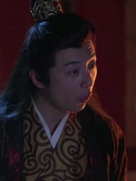 ตอนที่ 2 - เฟิ่งอู่เก้าฟ้า