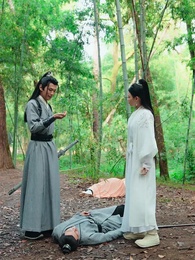 無敵劍神 - Episode 57