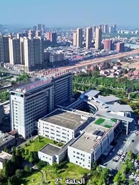 ظلال البديلة - Episode 21