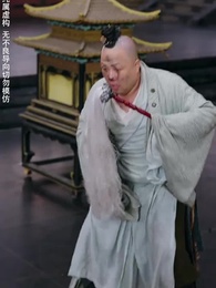 有龍則靈 - Episode 37