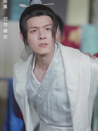 第40集 - 寒門狀元