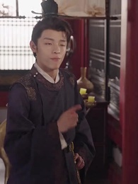 第18集 - 跨世小神醫