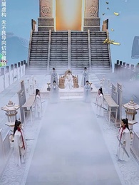 有龍則靈 - Episode 46