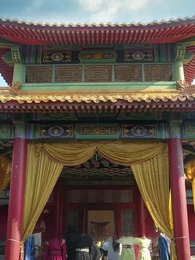 เฟิ่งอู่เก้าฟ้า - Episode 38