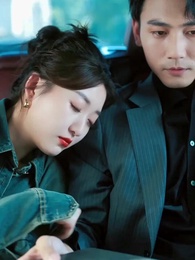 前妻攻略 - Episode 42