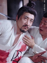 第38集 - 自古功名屬少年