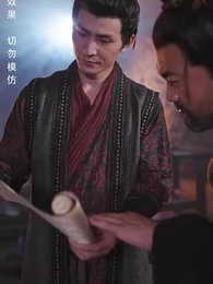 寒門狀元 - Episode 72