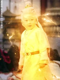 第17集 - 有龍則靈