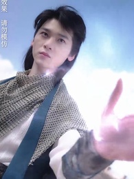 神蠱仙途 - Episode 63