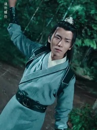 無敵劍神 - Episode 67