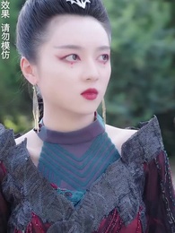 第40集 - 神蠱仙途