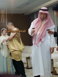 Reborn for Humanity's Dawn - Episode 44