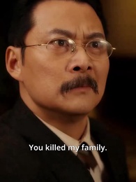 Romance With my Stepmother - Episode 86