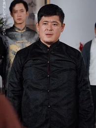 第51話 - 宗師：鎮龍の伝説