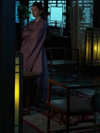 เฟิ่งอู่เก้าฟ้า - Episode 44