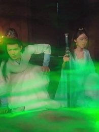 第35集 - 無敵劍神