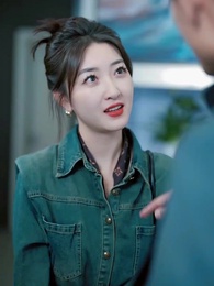 前妻攻略 - Episode 41