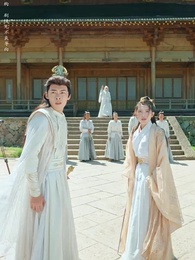 萬界獨尊 - Episode 87