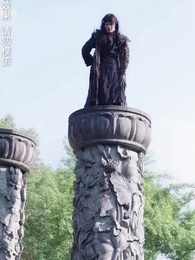 神蠱仙途 - Episode 35