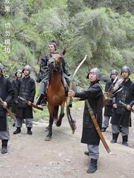 寒門狀元 - Episode 52