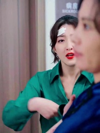 前妻攻略 - Episode 91