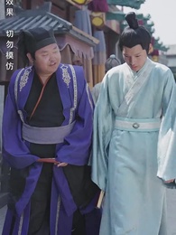 寒門狀元 - Episode 60