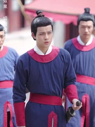 寒門狀元 - Episode 38