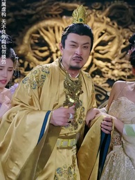 有龍則靈 - Episode 9