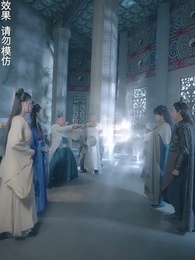 第82集 - 神蠱仙途