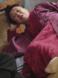 第18集 - 神醫農女：買個相公來種田